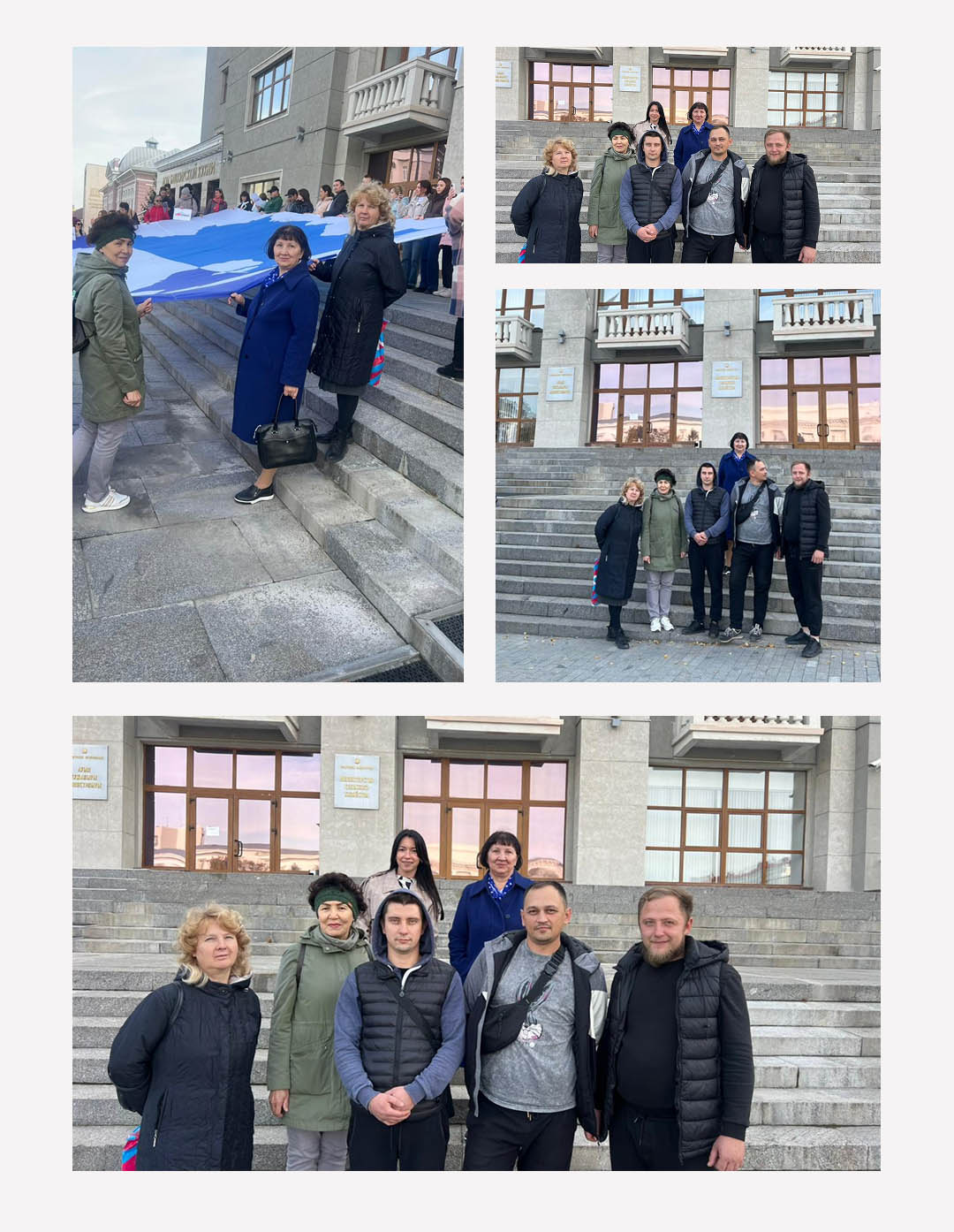 Праздничное шествие сотрудников АО "Региональные электрические сети" в честь дня Республики Башкортостан!